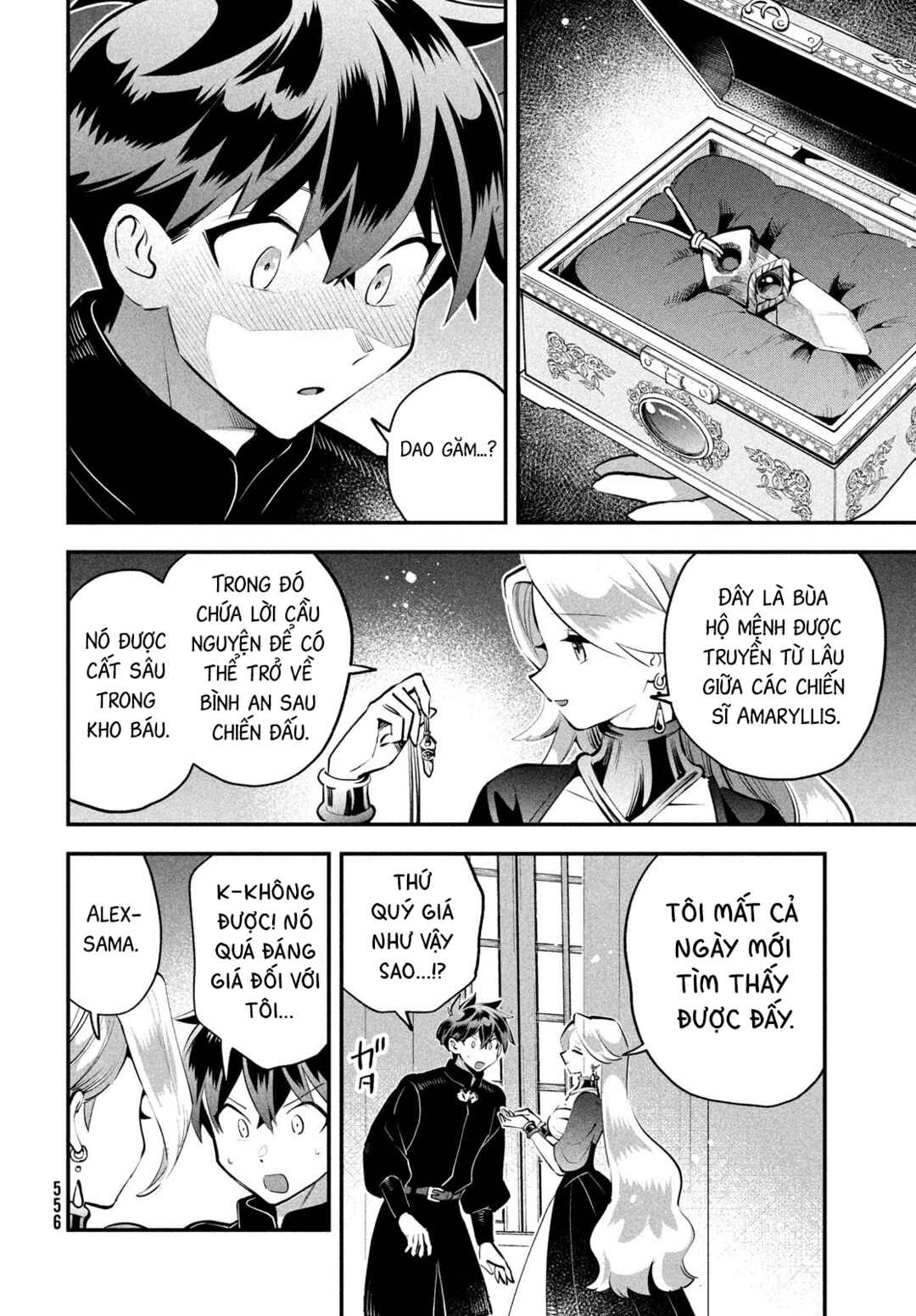 Chapter 80 - Page 7