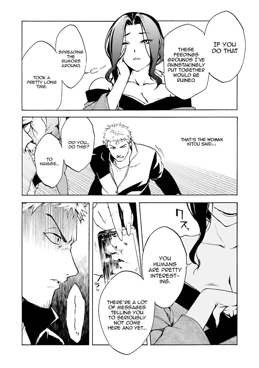 Chapter 2 - Page 4