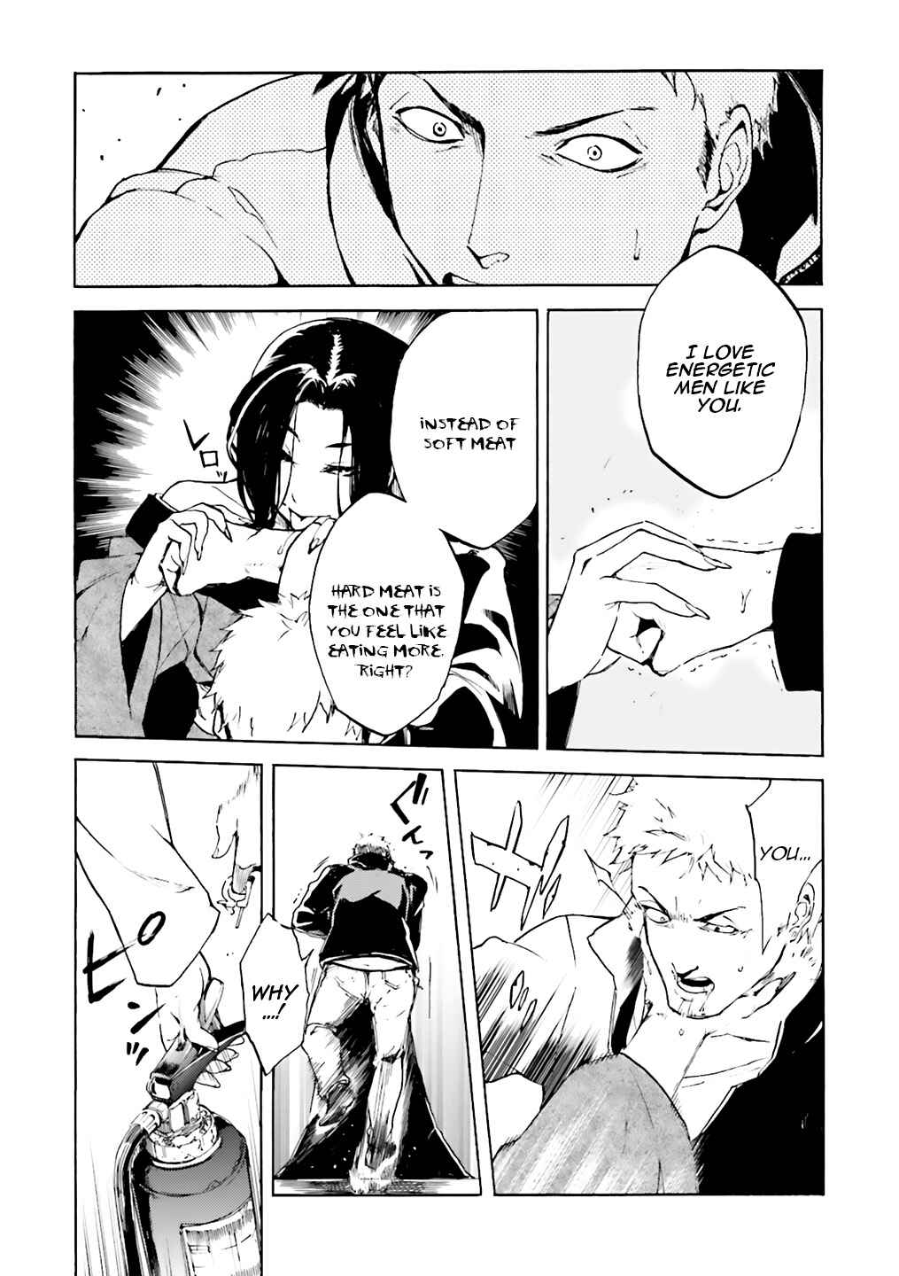 Chapter 2 - Page 6