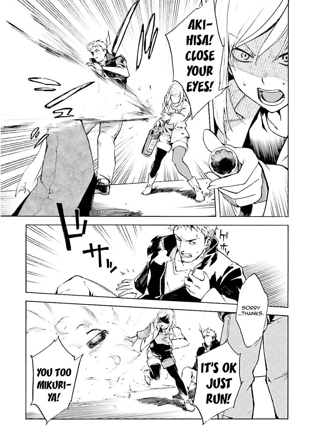 Chapter 2 - Page 7