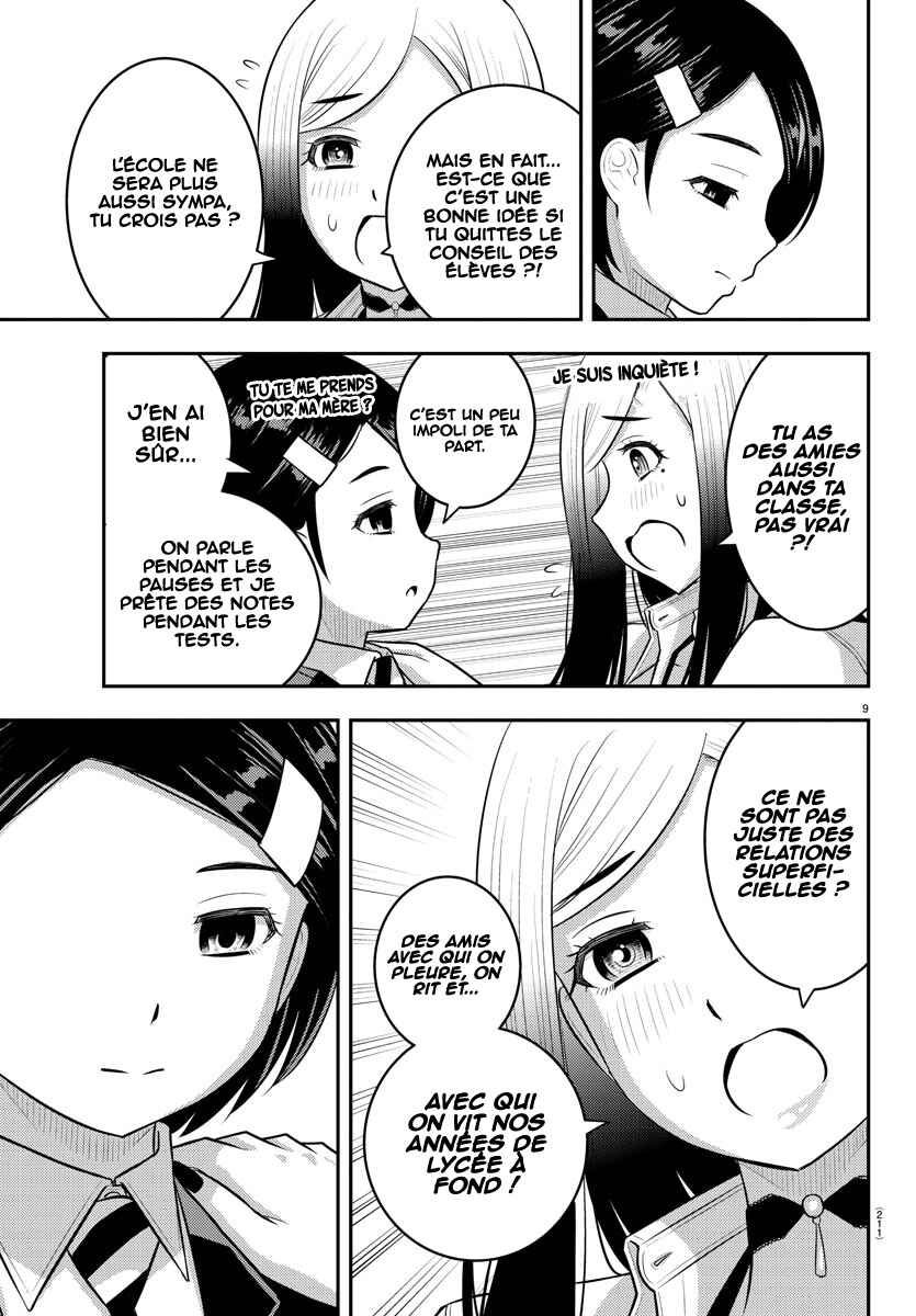 Chapter 217 - Page 10