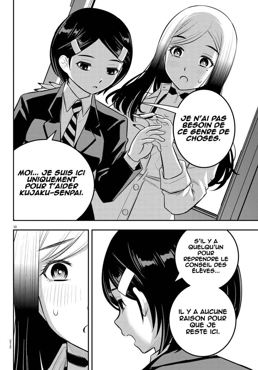 Chapter 217 - Page 11