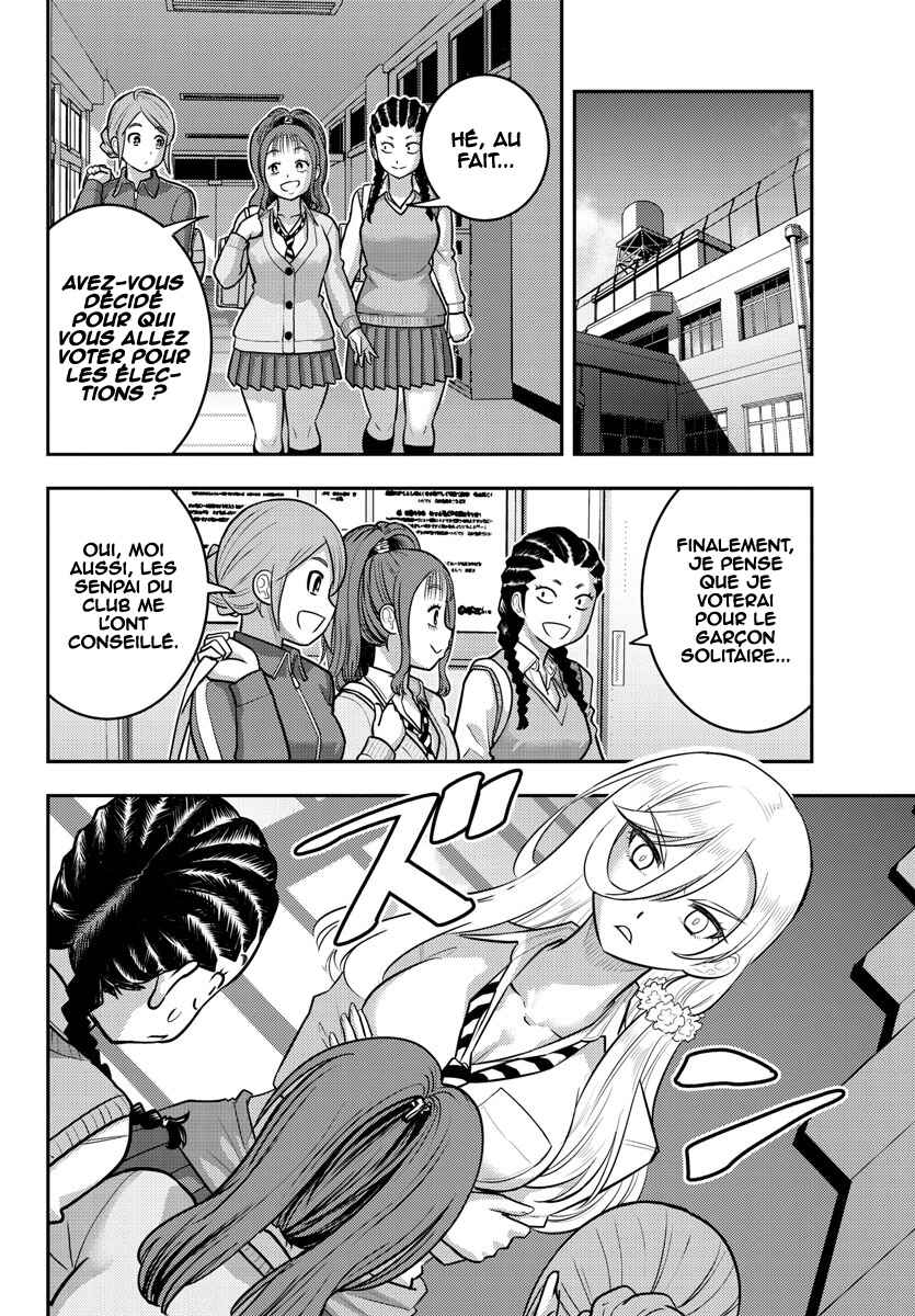 Chapter 217 - Page 13