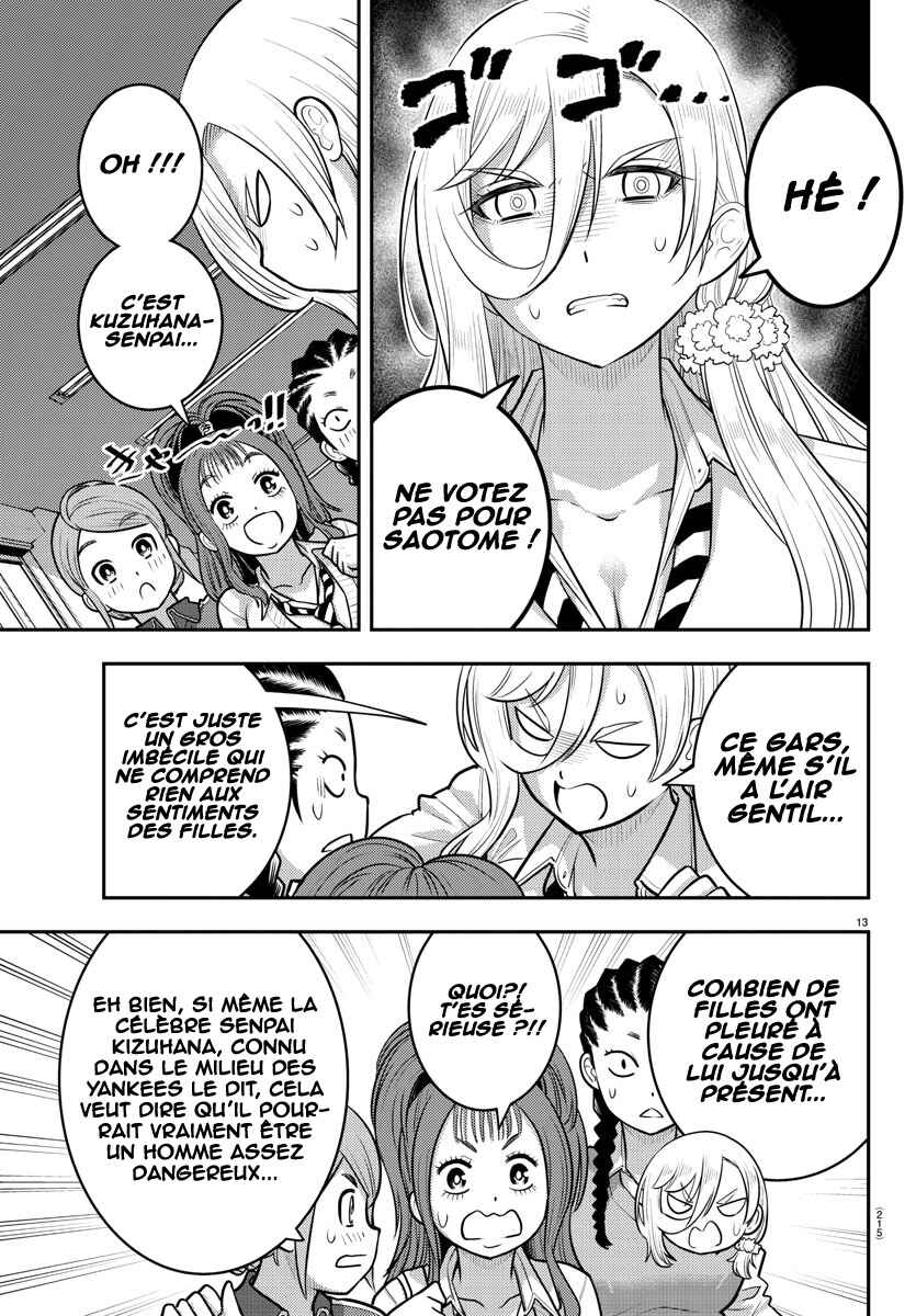 Chapter 217 - Page 14