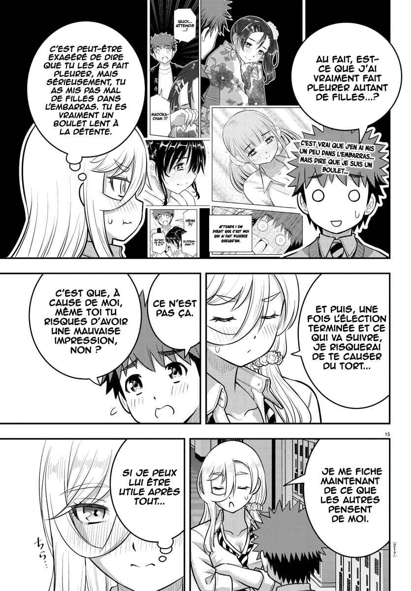 Chapter 217 - Page 16