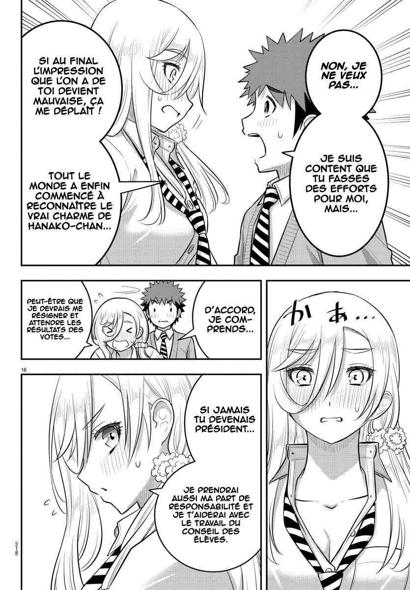 Chapter 217 - Page 17