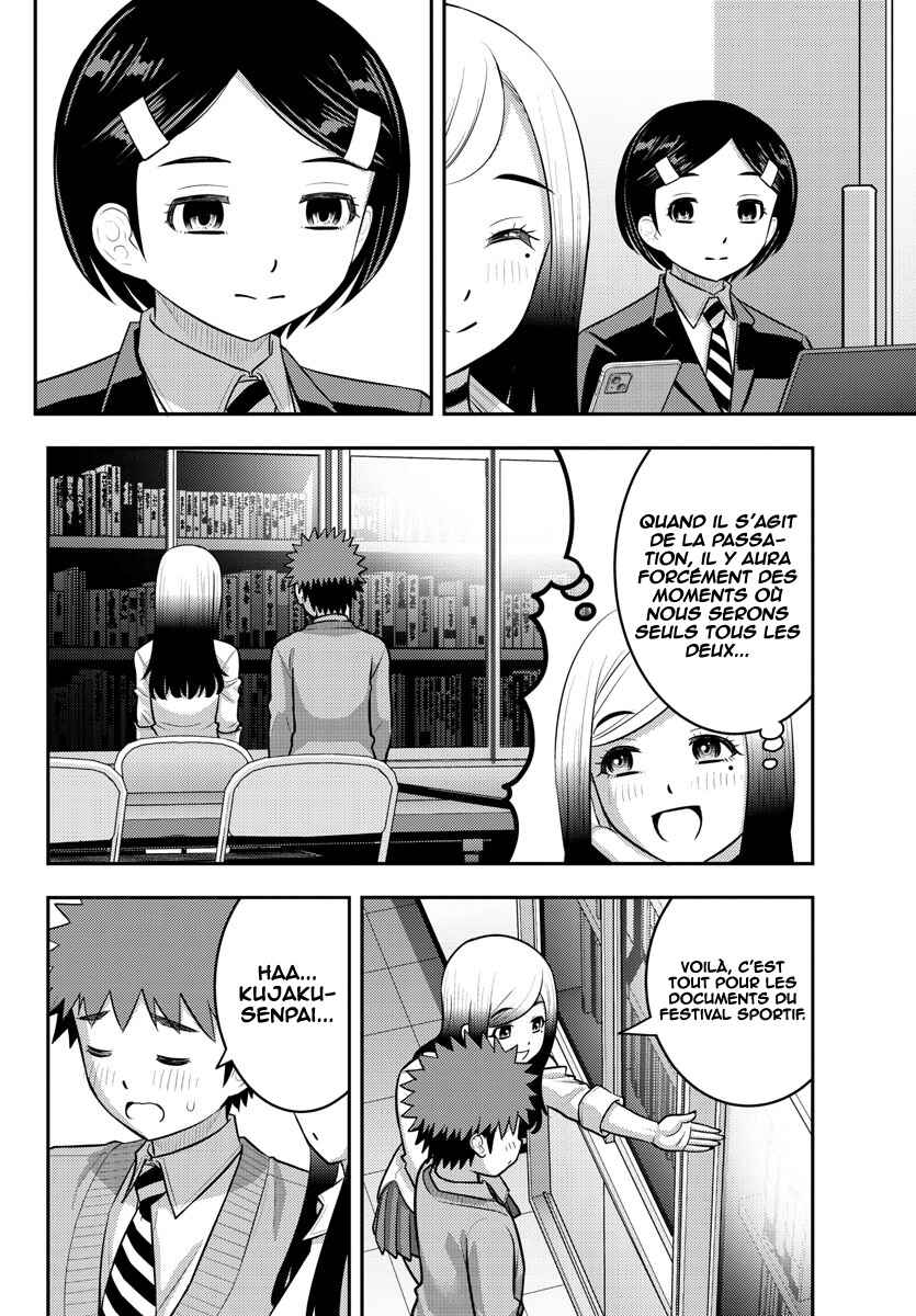 Chapter 217 - Page 3