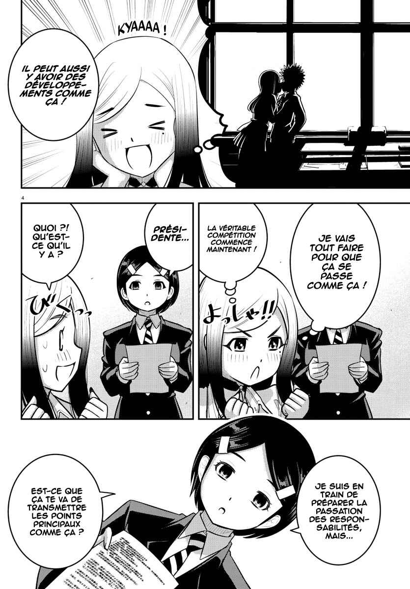 Chapter 217 - Page 5