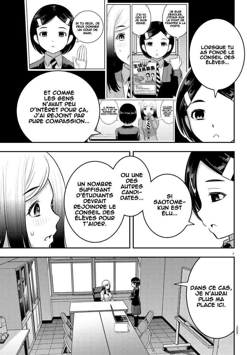 Chapter 217 - Page 8