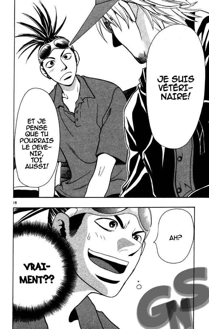 Chapter 1 - Page 21