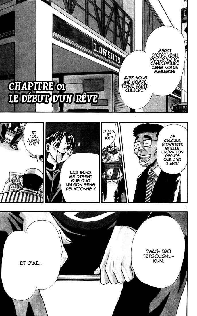 Chapter 1 - Page 5