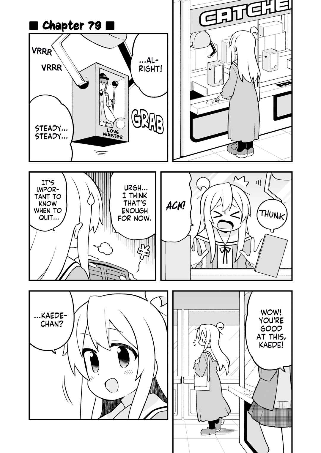 Chapter 79 - Page 1