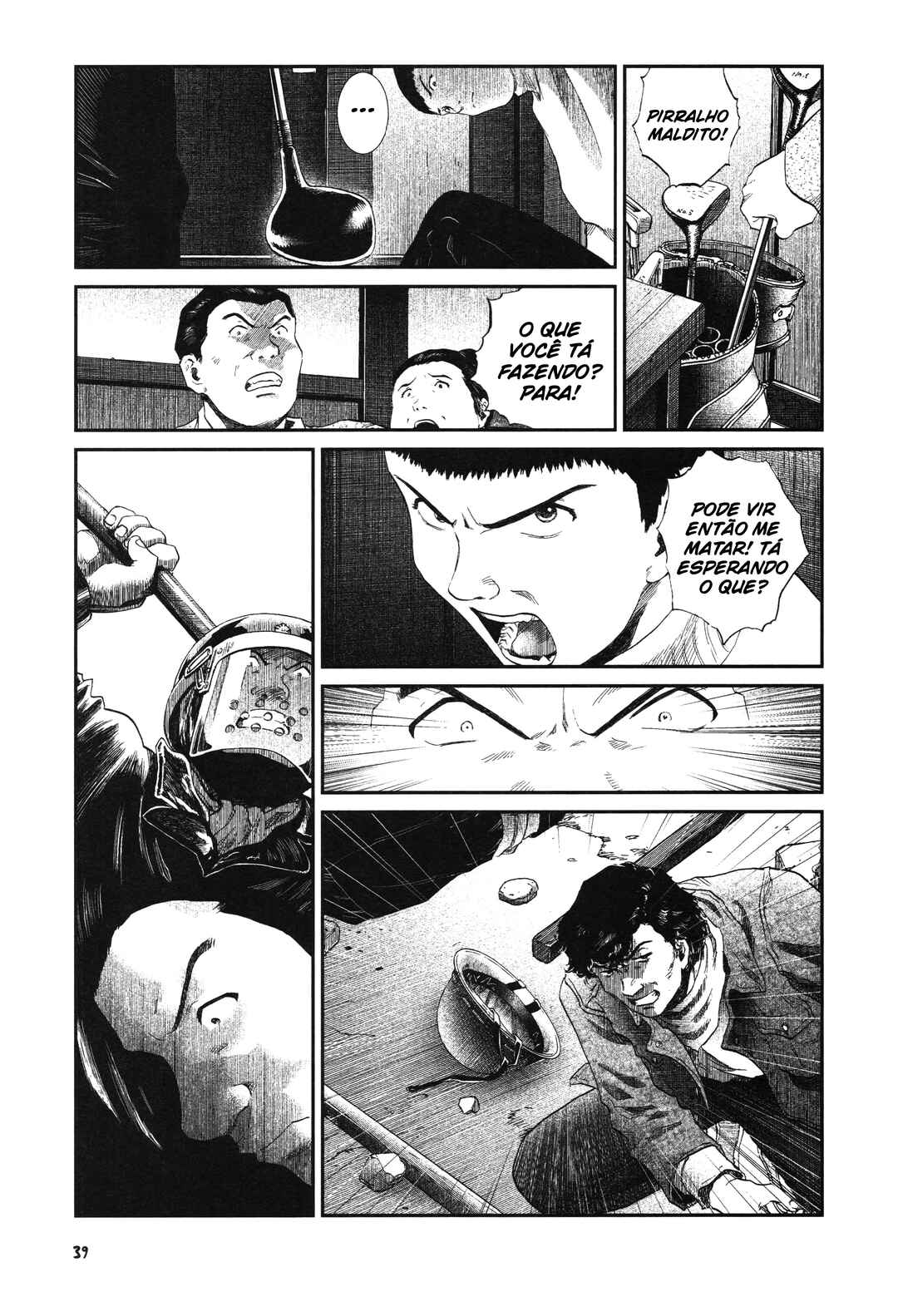 Chapter 17 - Page 13