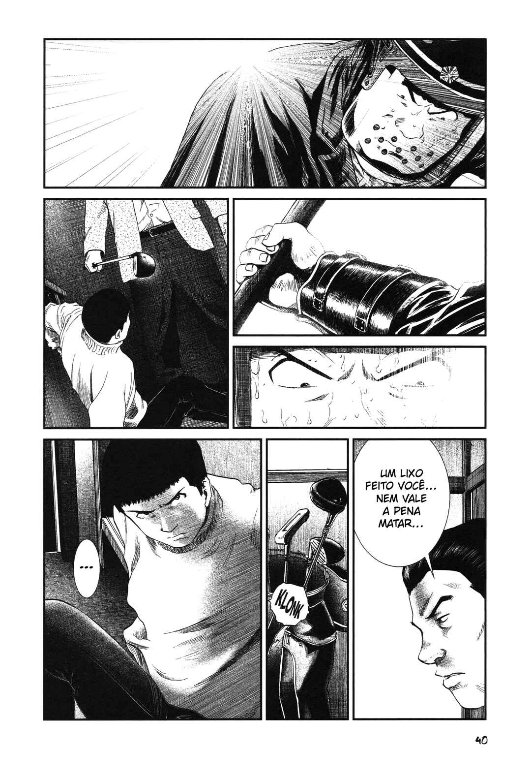 Chapter 17 - Page 14