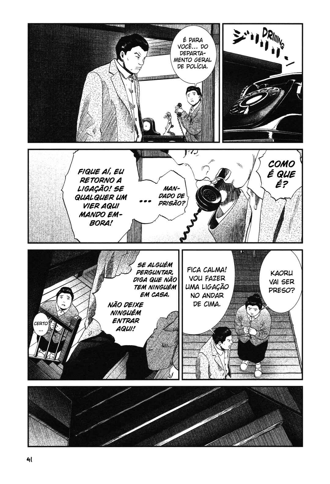 Chapter 17 - Page 15