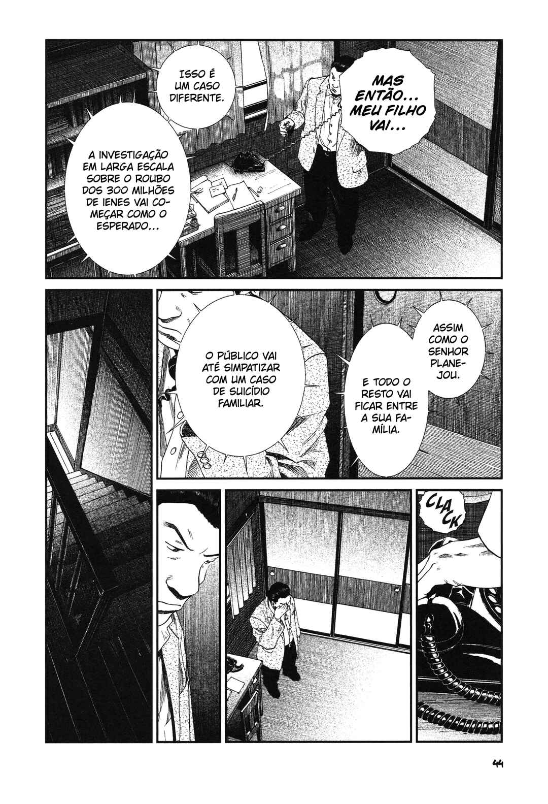 Chapter 17 - Page 18