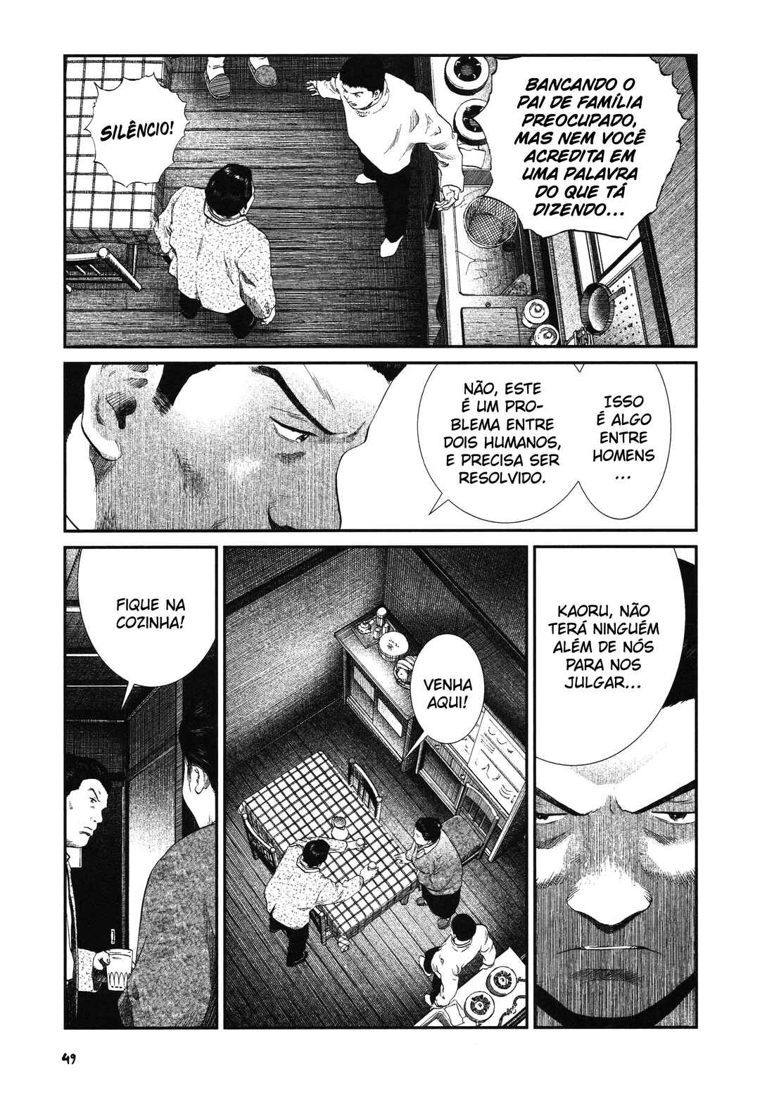 Chapter 17 - Page 23