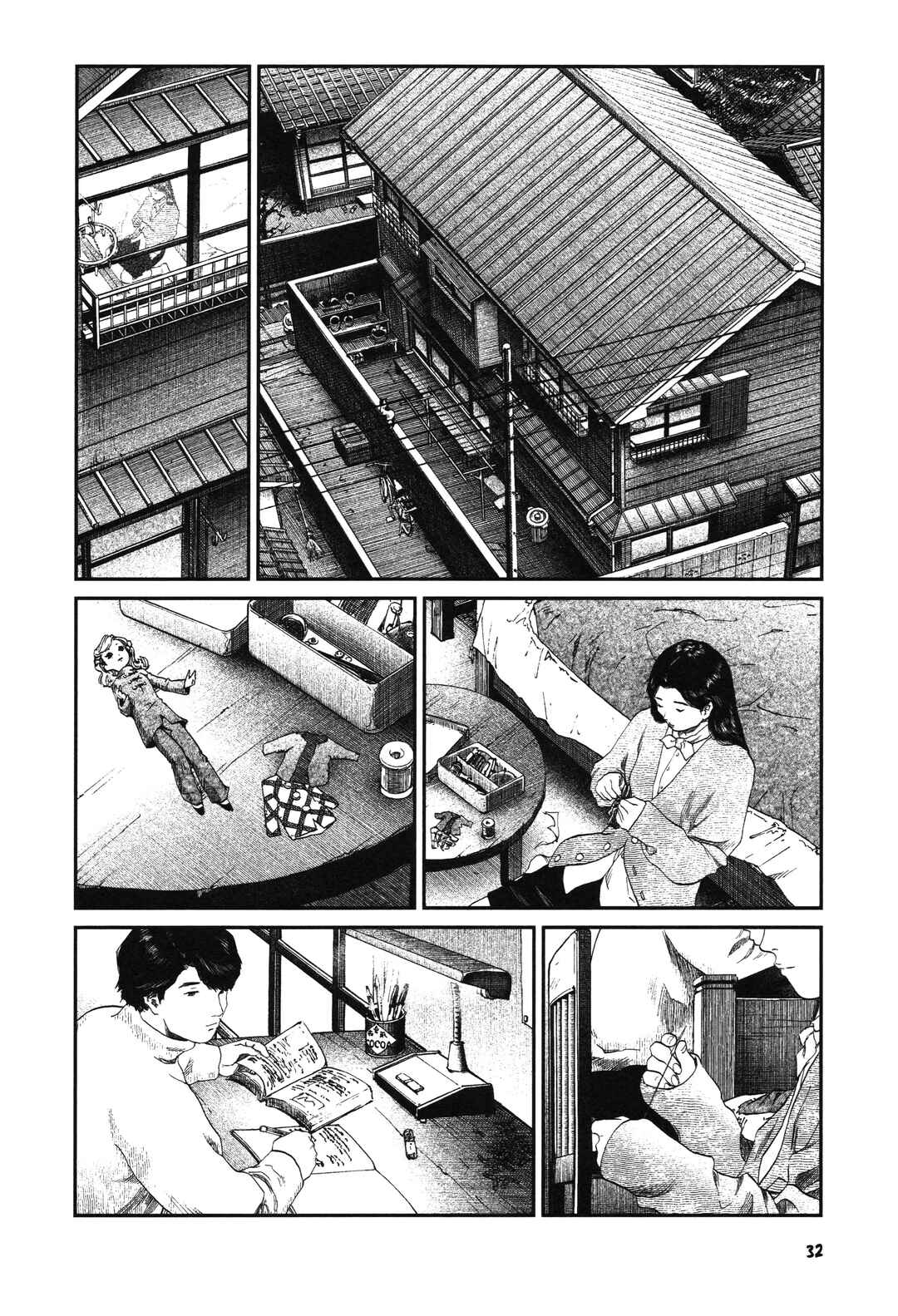 Chapter 17 - Page 6