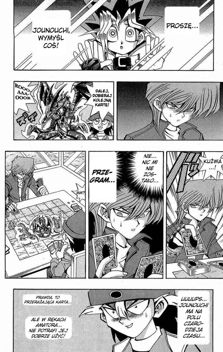 Chapter 79 - Page 14