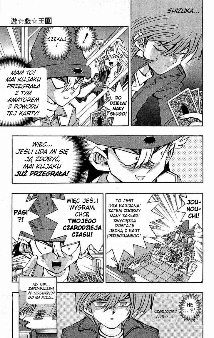 Chapter 79 - Page 15