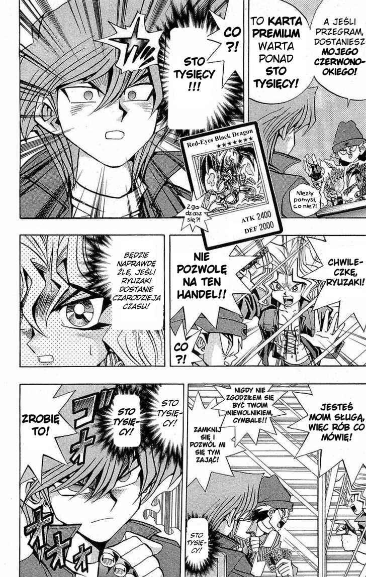 Chapter 79 - Page 16
