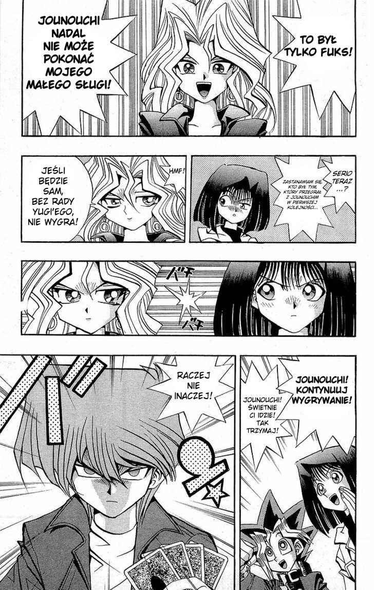 Chapter 79 - Page 5