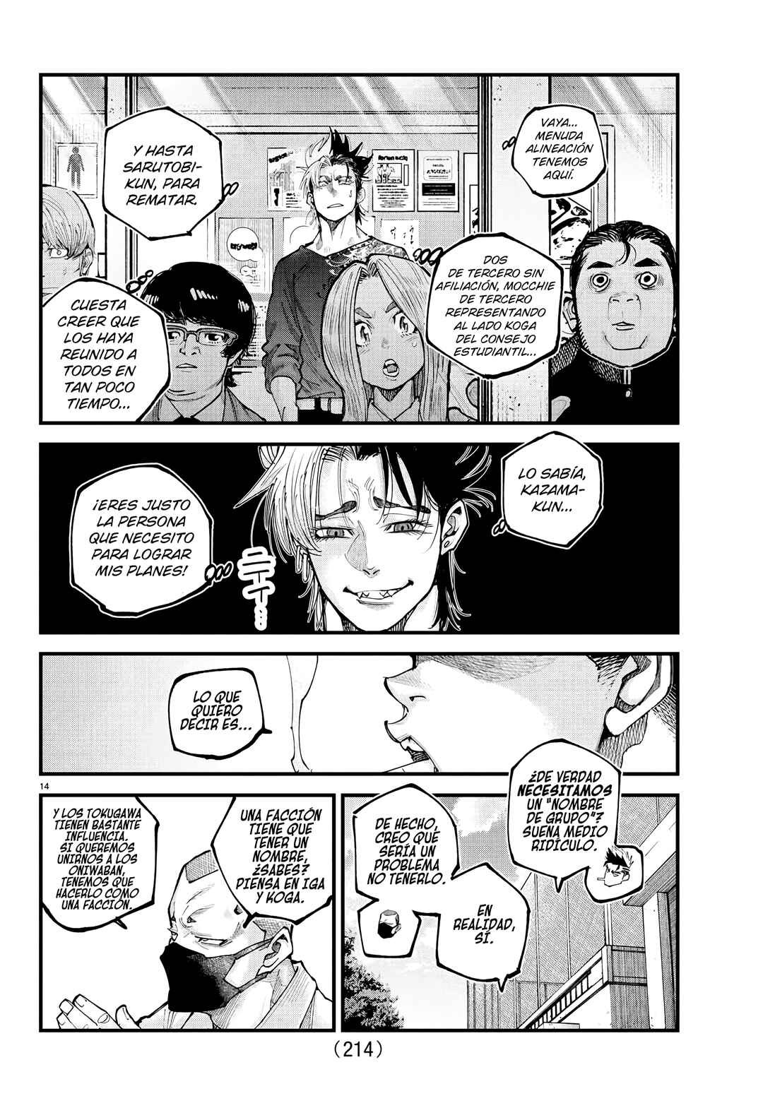 Chapter 24 - Page 14