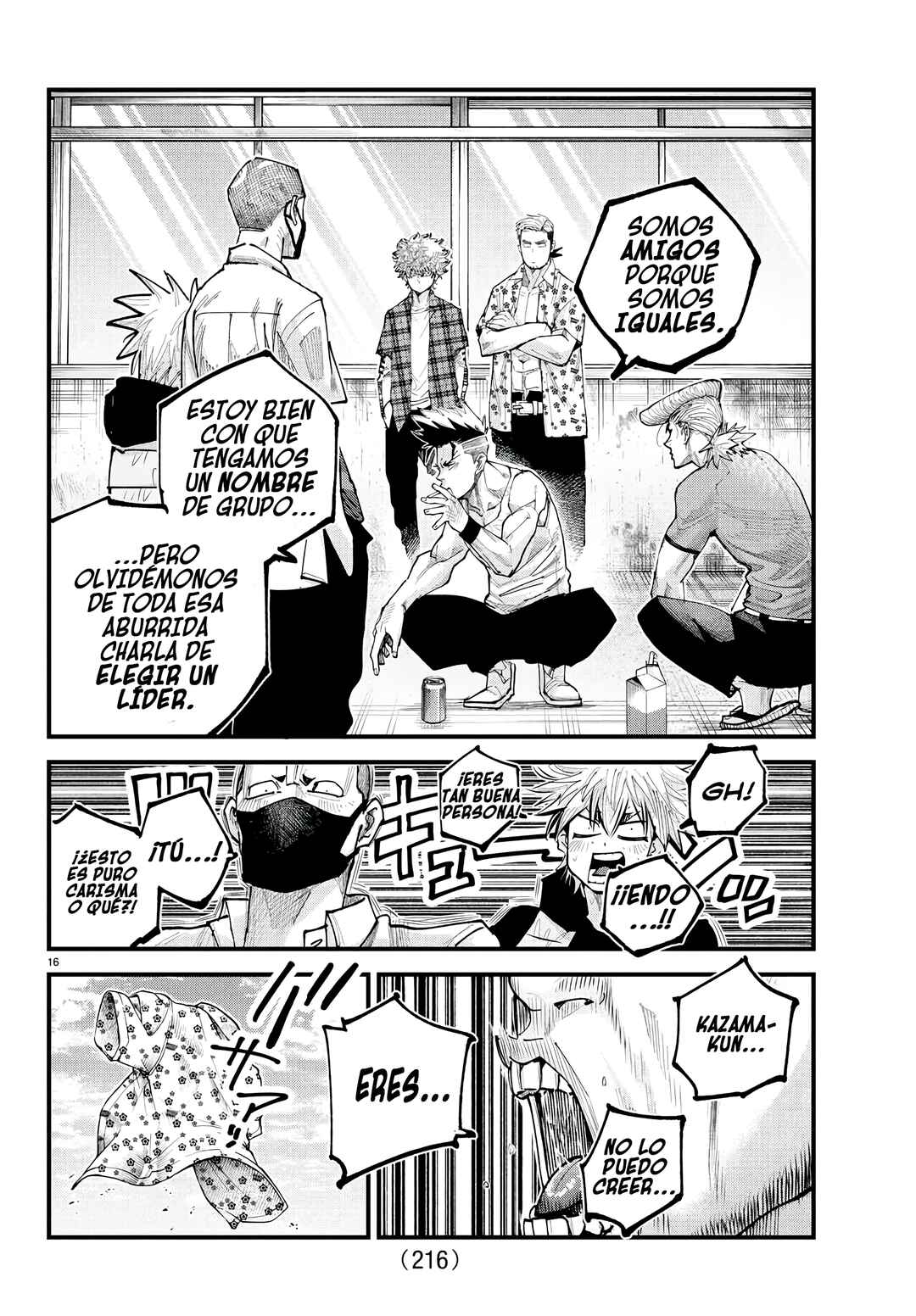 Chapter 24 - Page 16