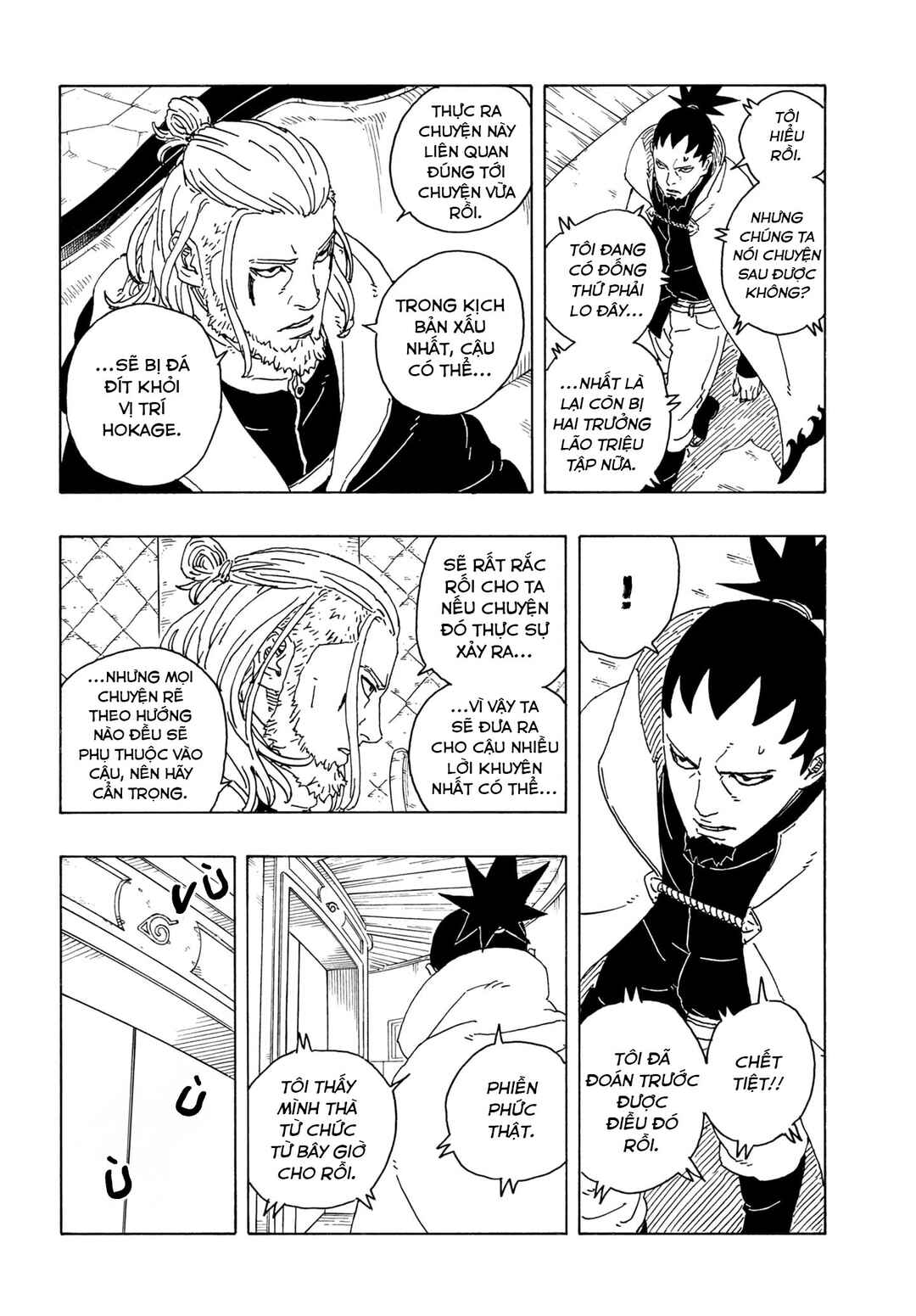 Chapter 26 - Page 16