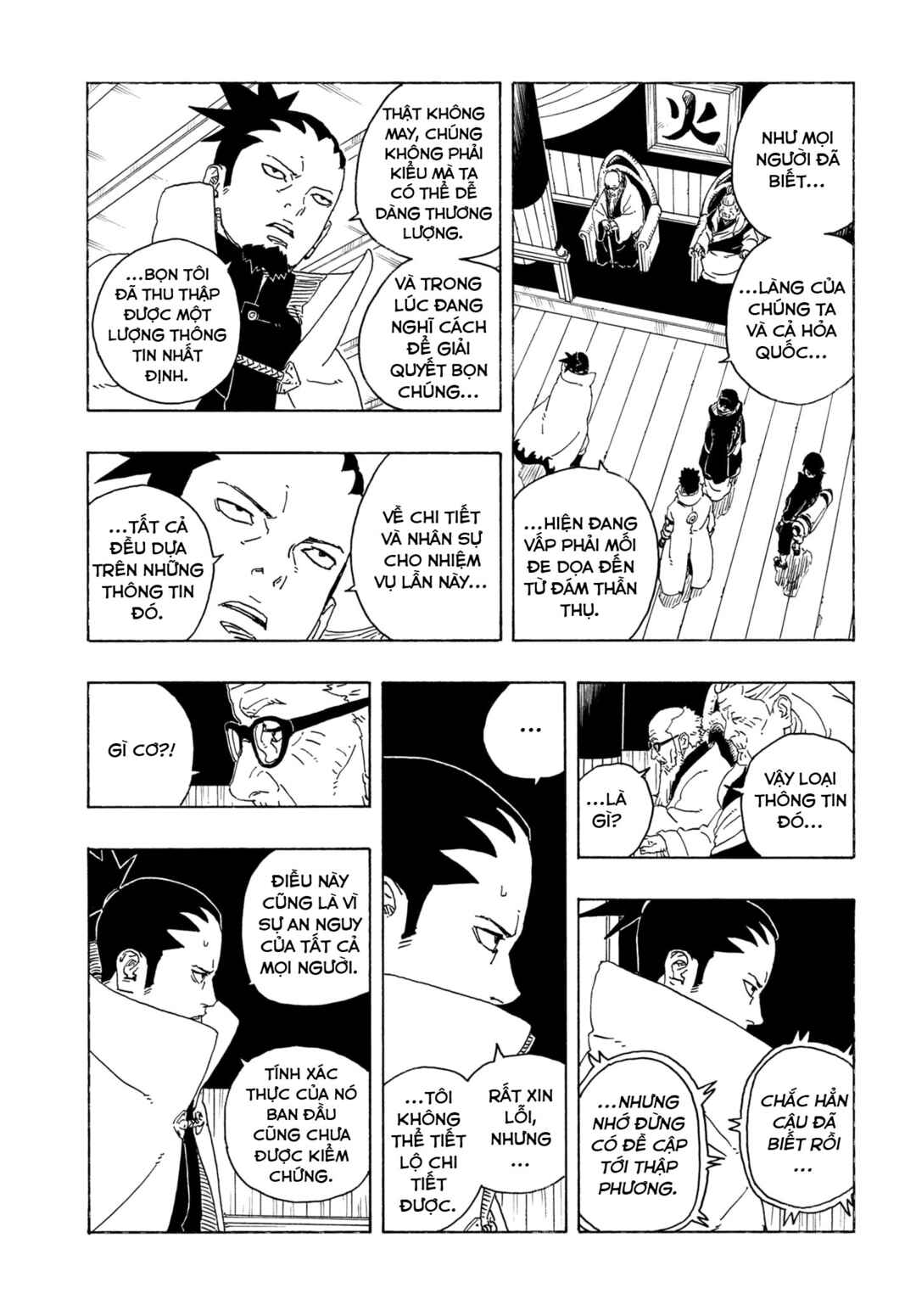 Chapter 26 - Page 19