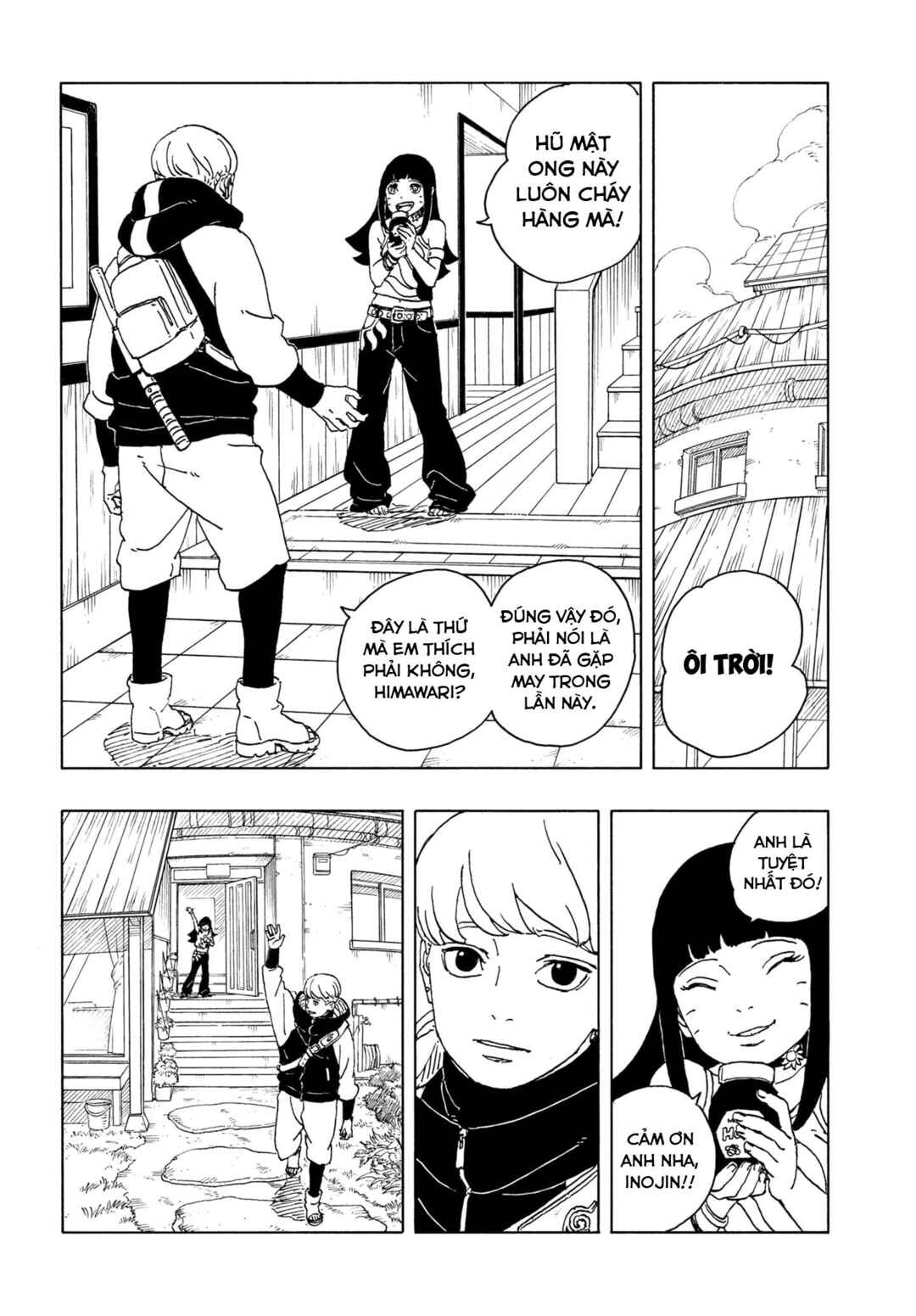 Chapter 26 - Page 2