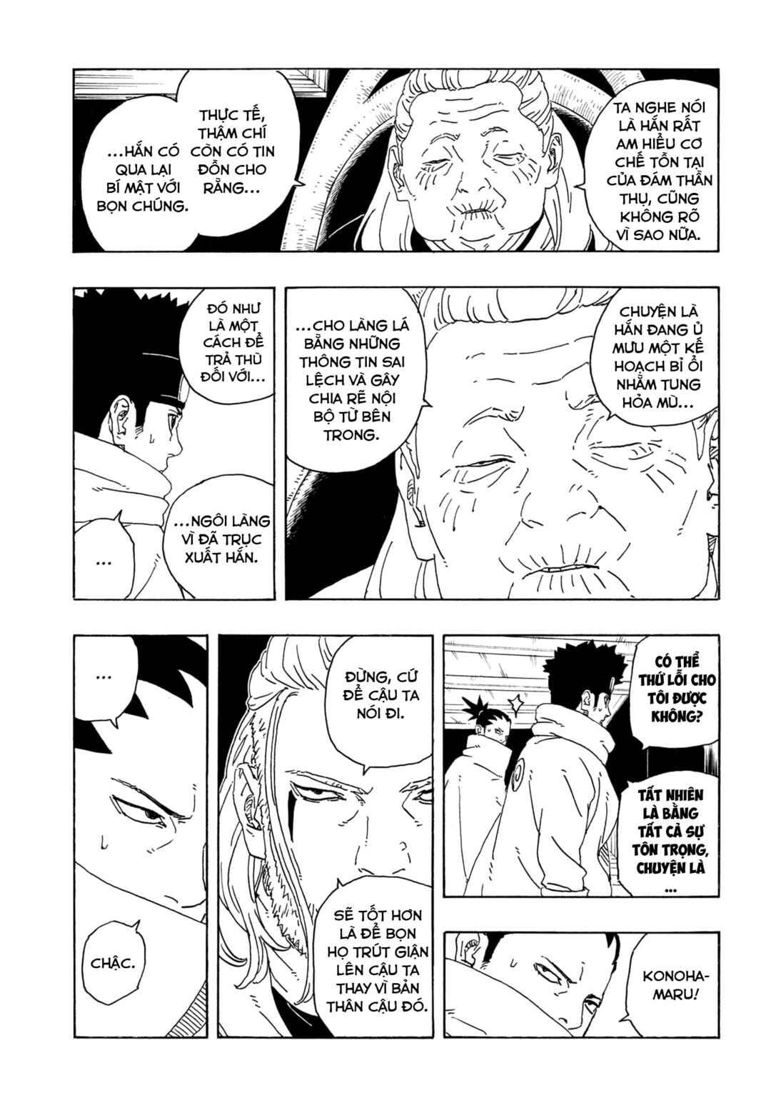 Chapter 26 - Page 21