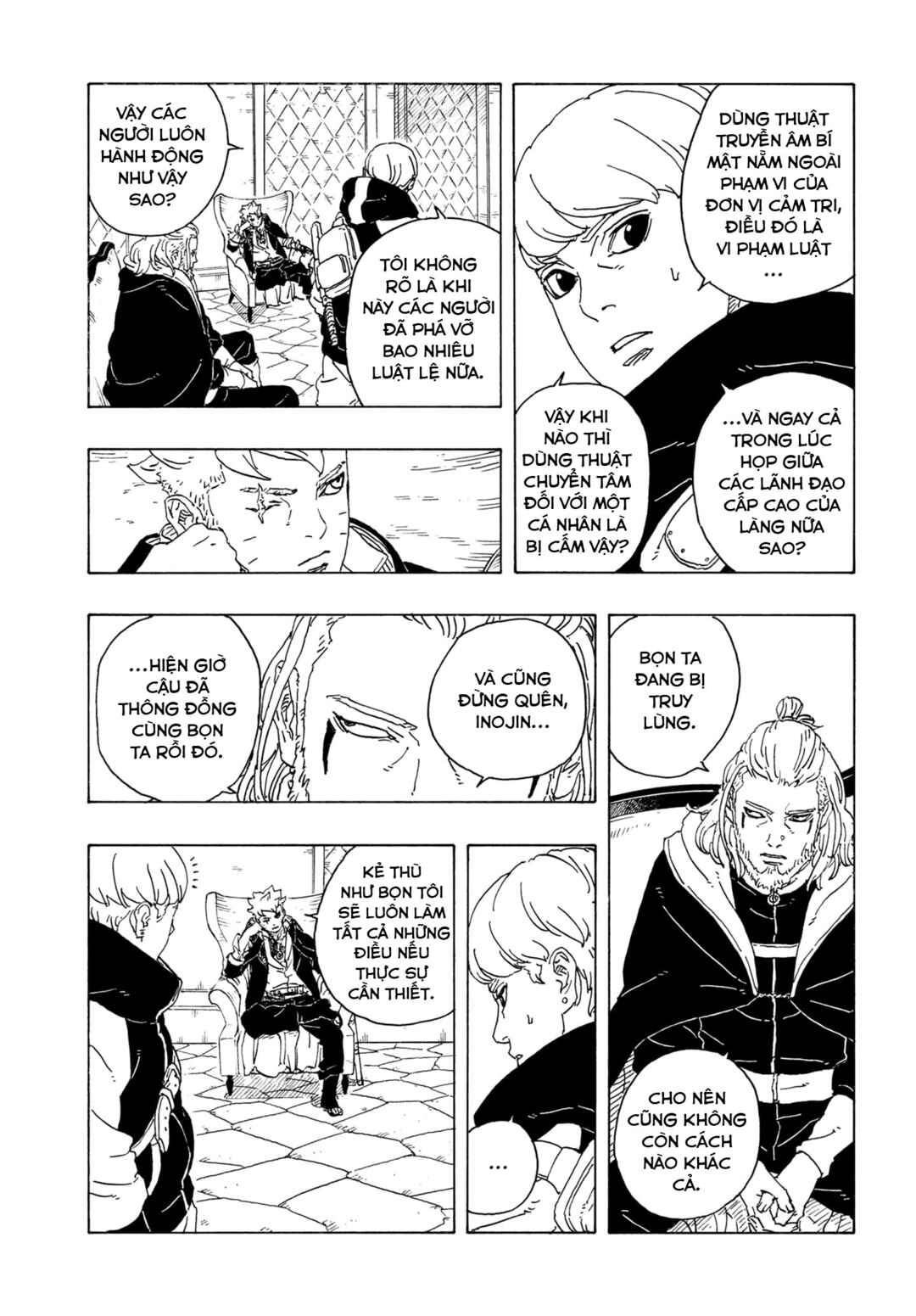 Chapter 26 - Page 25