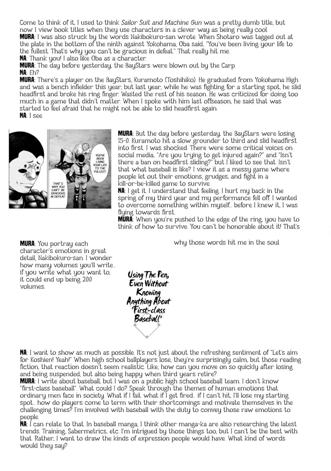 Chapter 333.5 - Page 3