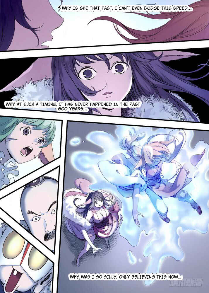 Chapter 41.2 - Page 2