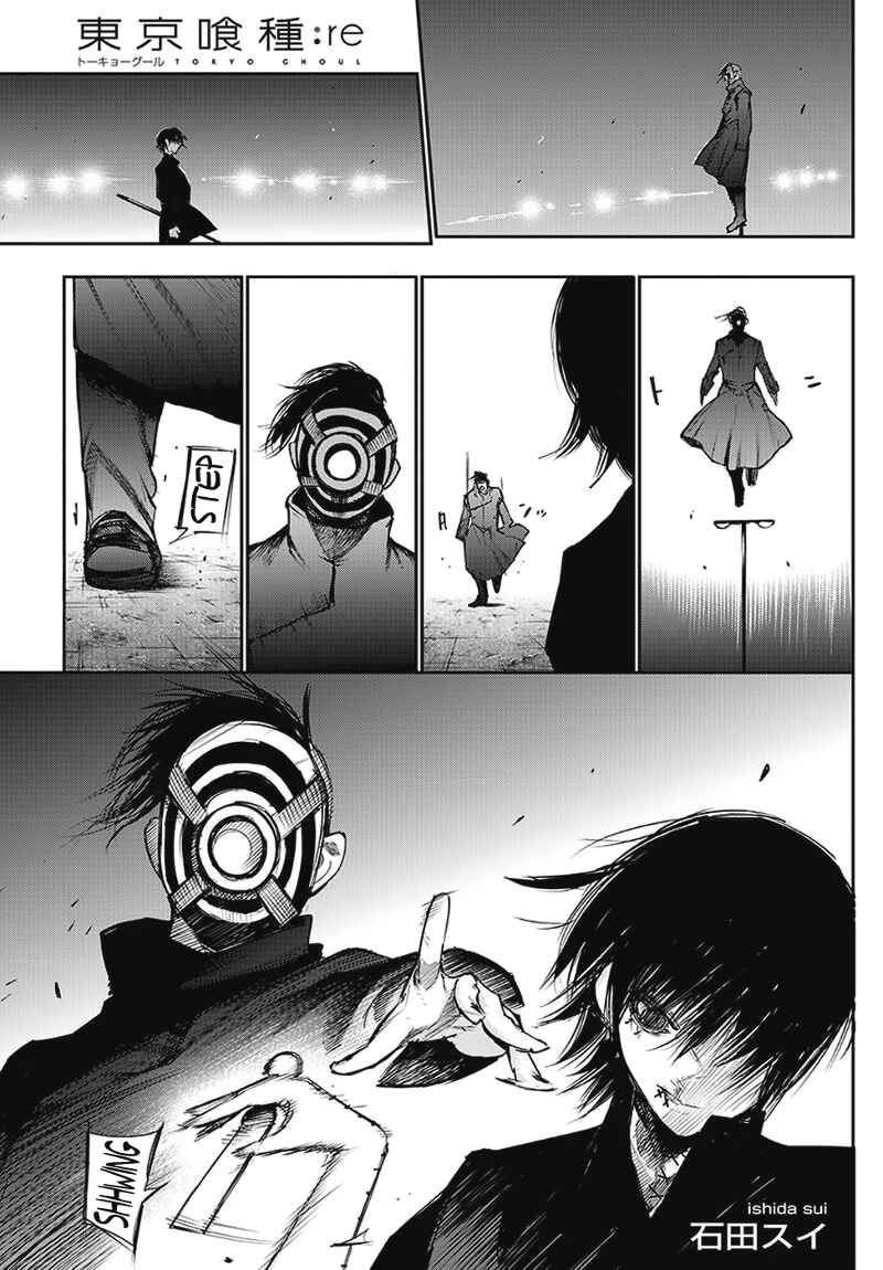 Chapter 110 - Page 2
