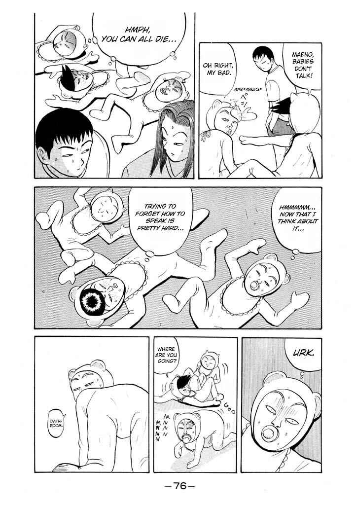 Chapter 51 - Page 16