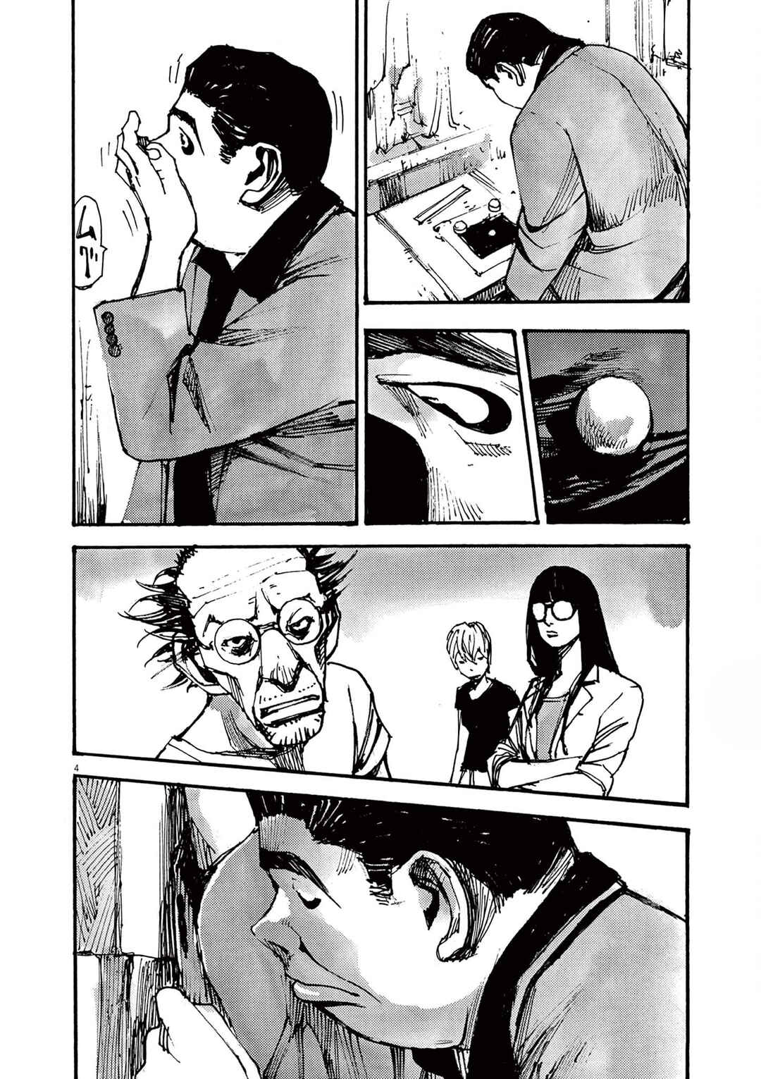 Chapter 37 - Page 4
