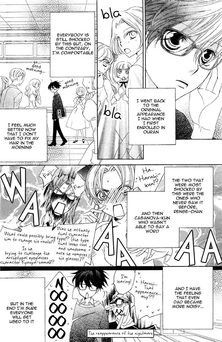 Chapter 77 - Page 12