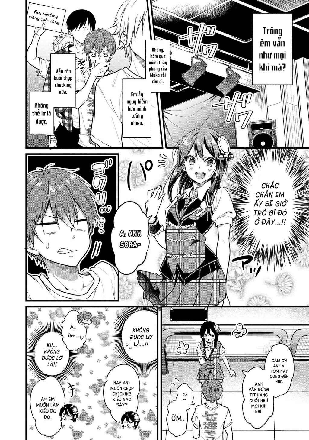 Chapter 2 - Page 8