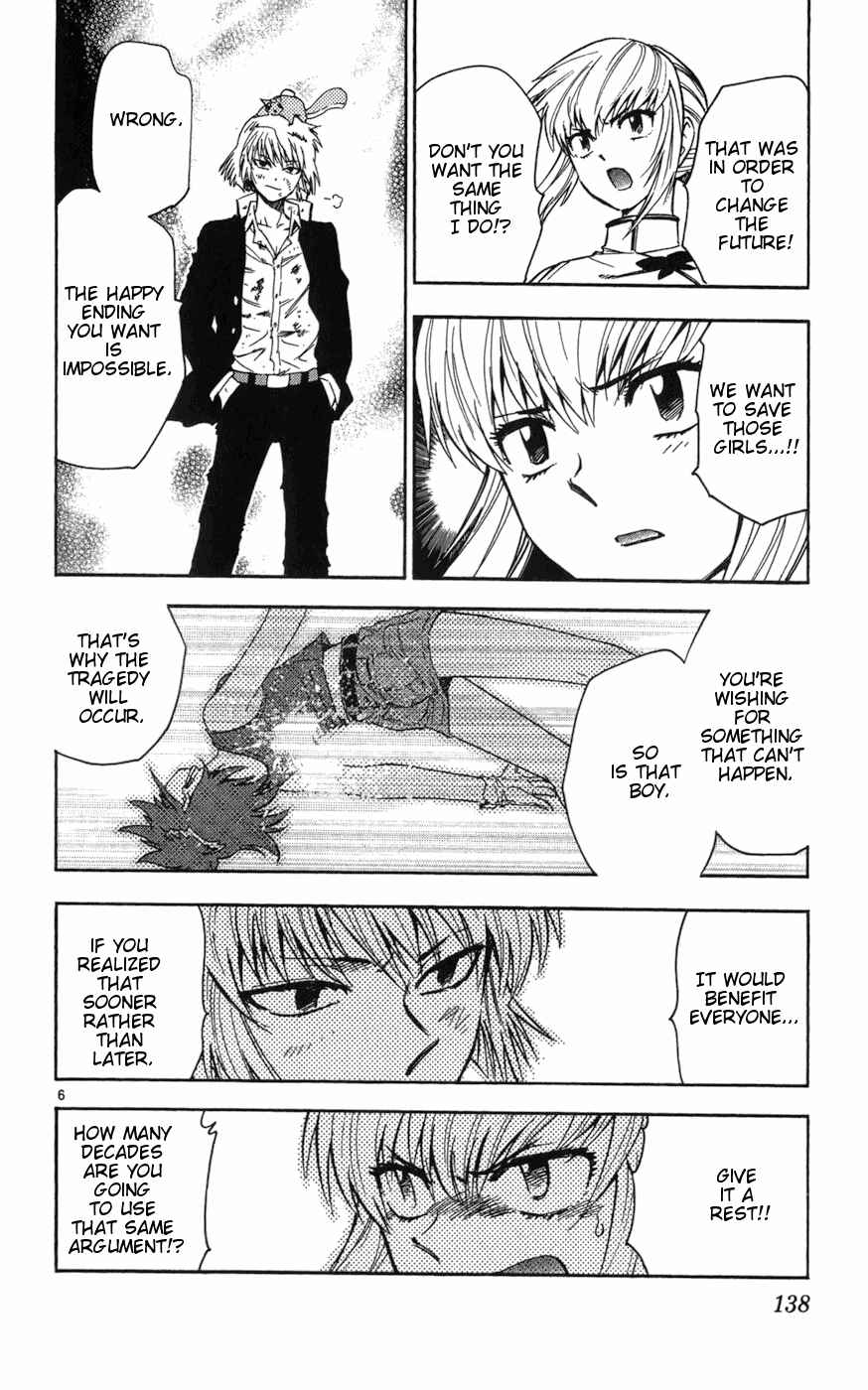 Chapter 66 - Page 6