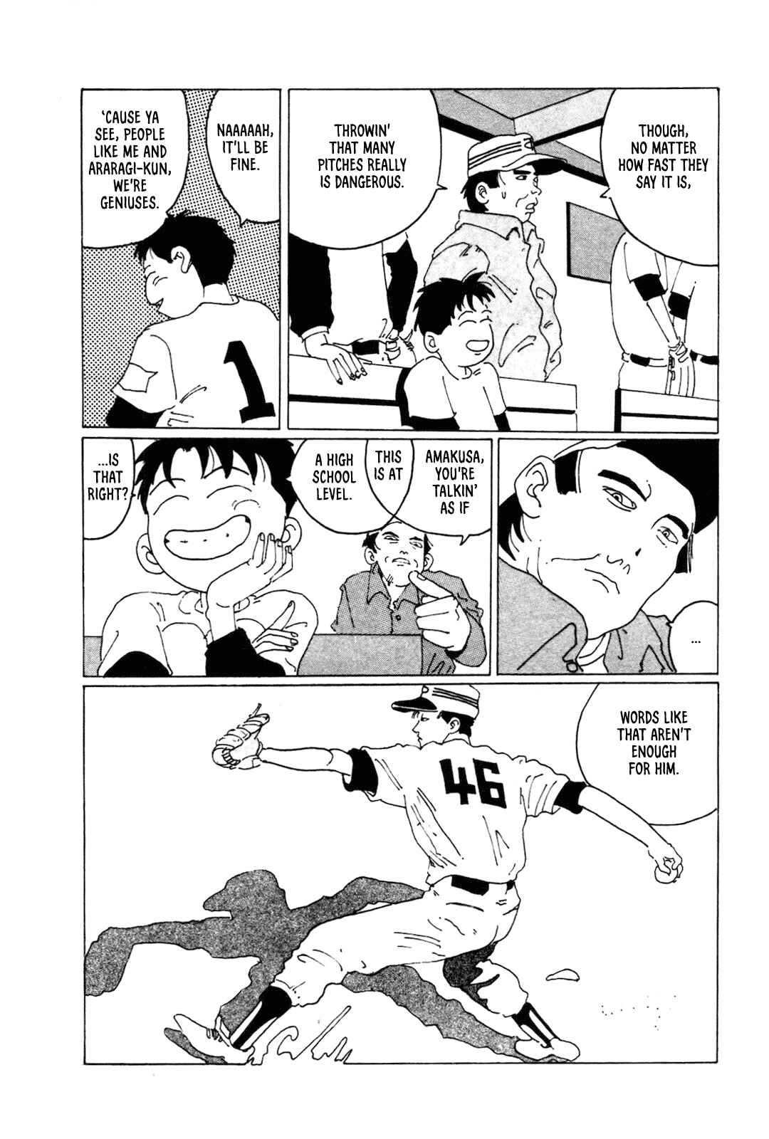 Chapter 1 - Page 12