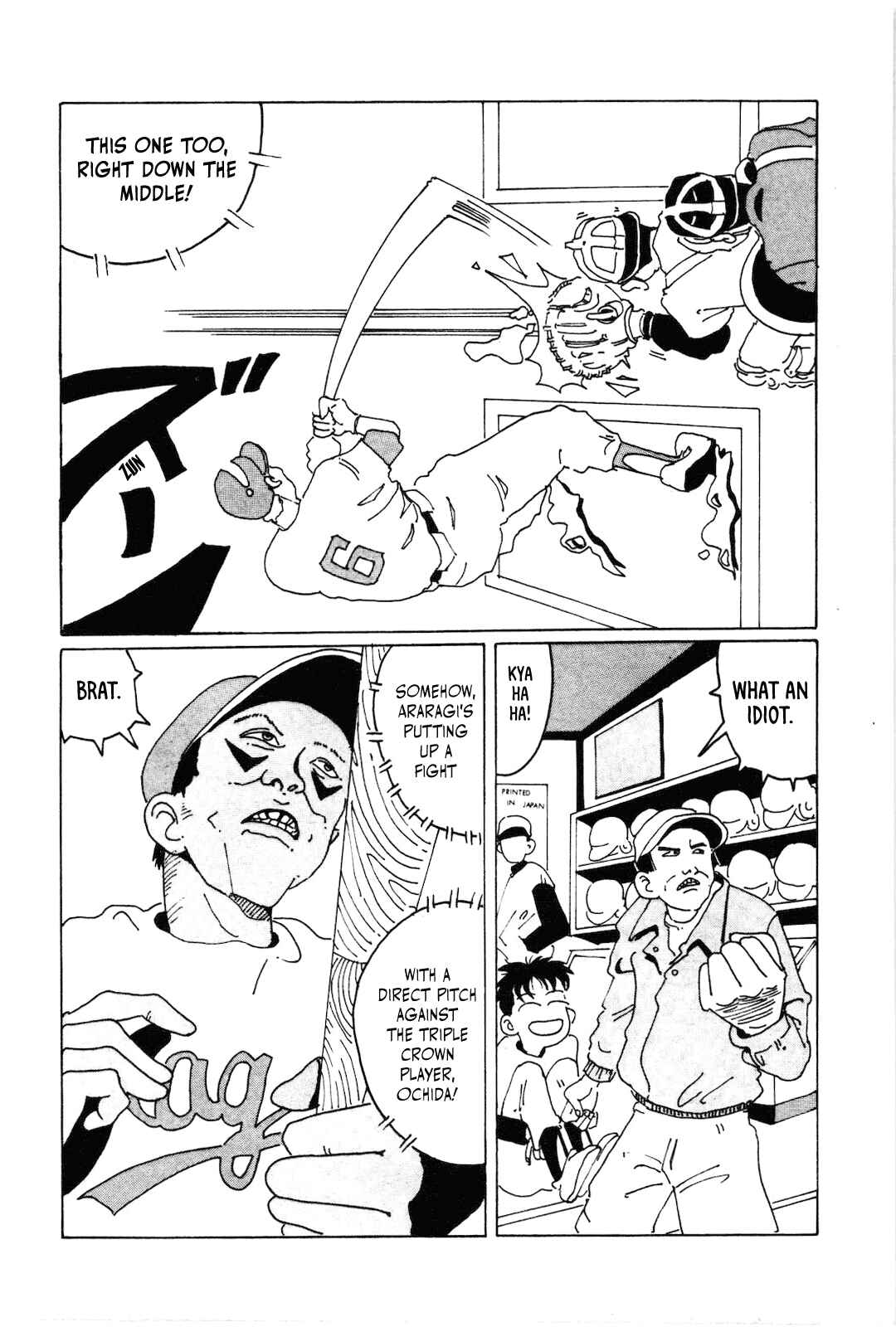 Chapter 1 - Page 13