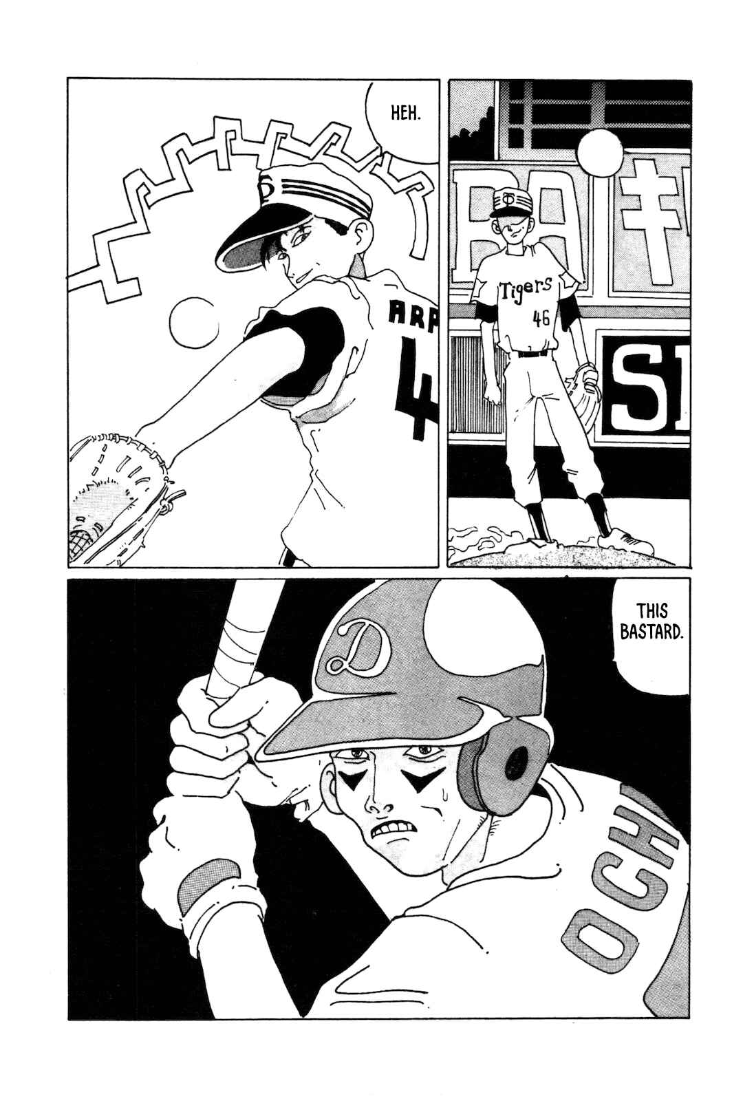 Chapter 1 - Page 16