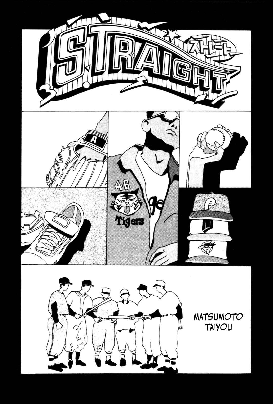 Chapter 1 - Page 3