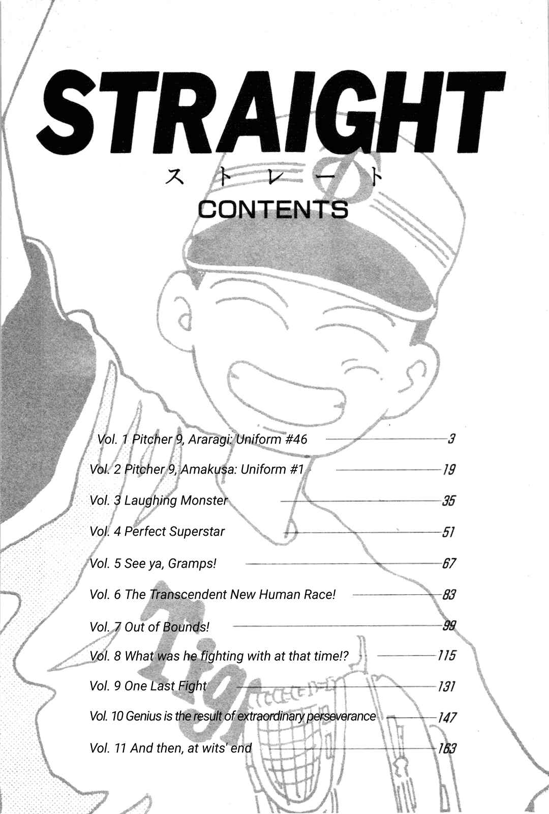 Chapter 1 - Page 4