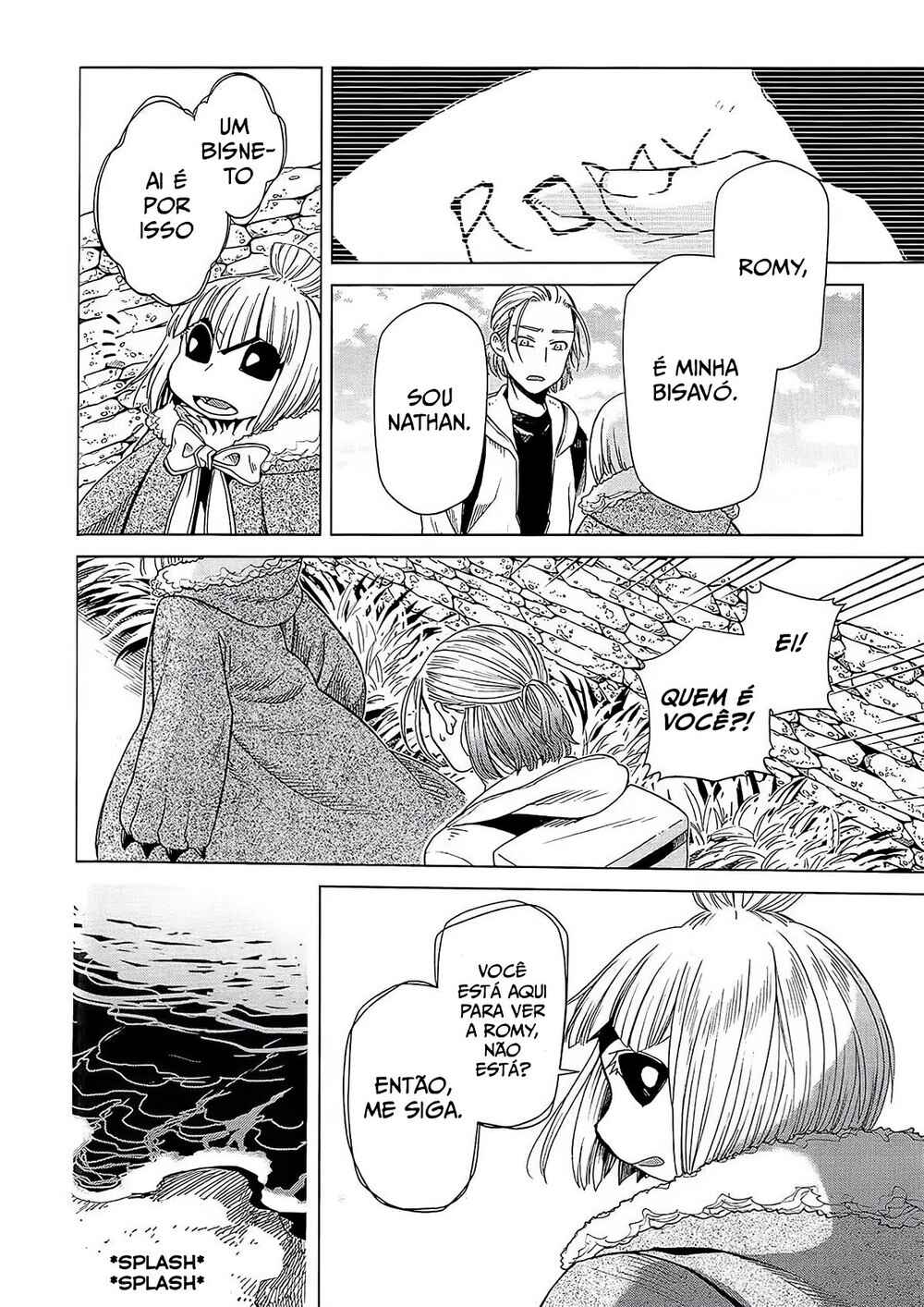 Chapter 83.5 - Page 15