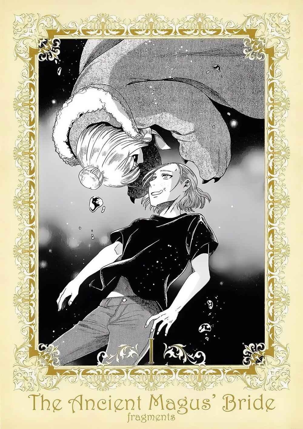 Chapter 83.5 - Page 2