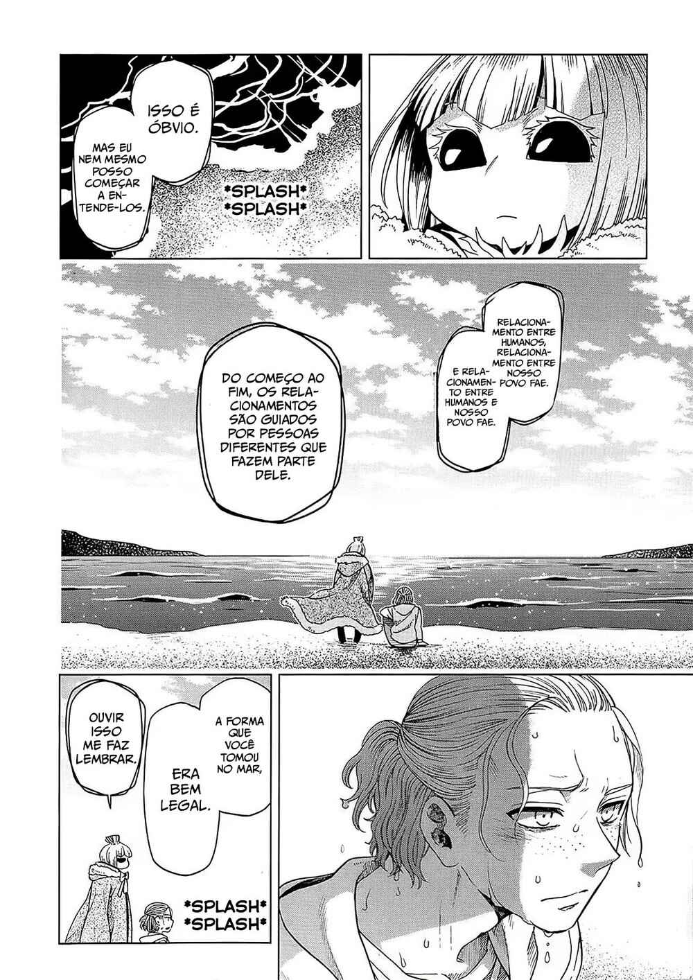 Chapter 83.5 - Page 37