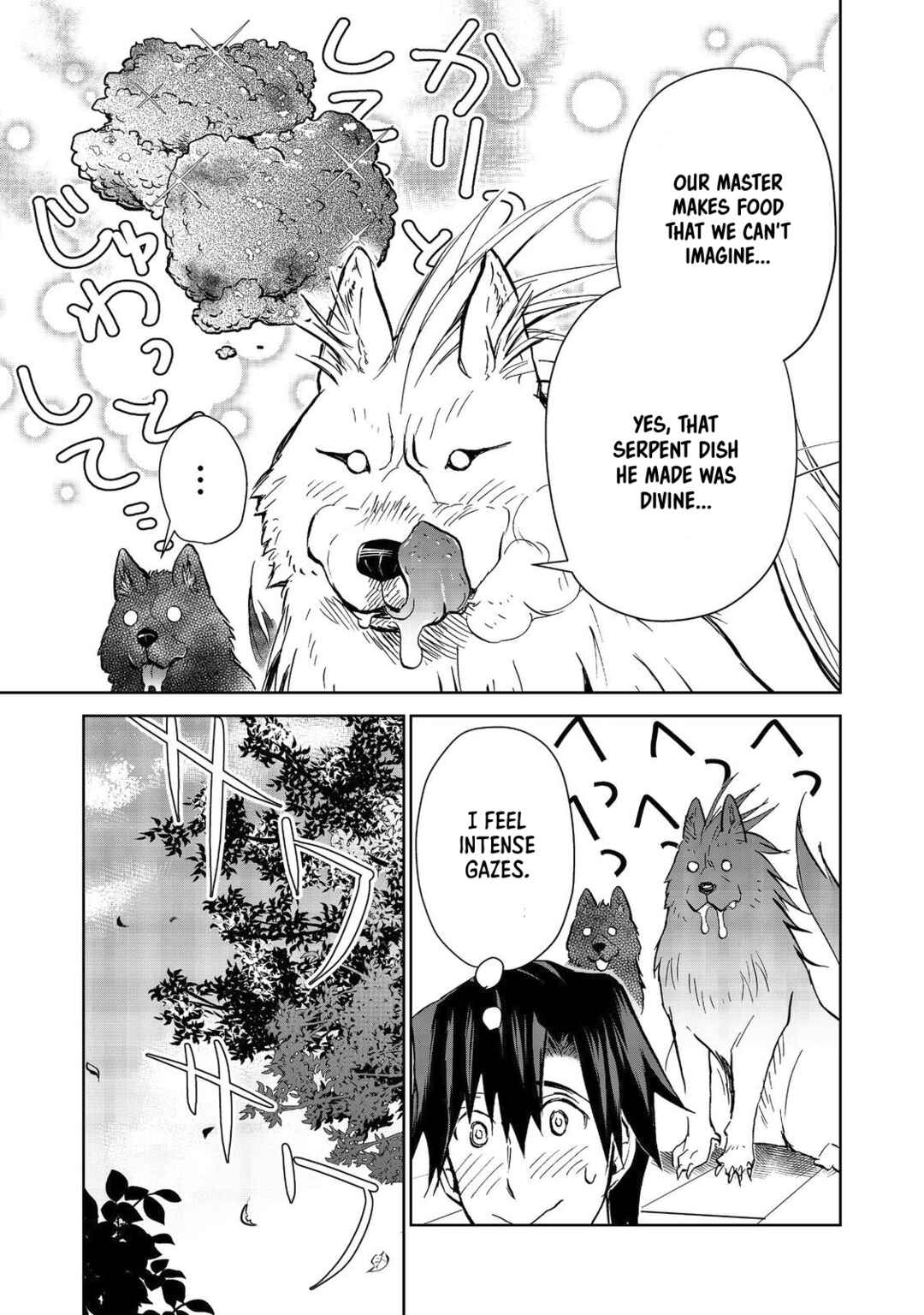 Chapter 21.2 - Page 10